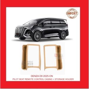 DENZA D9 EV PHEV 2025 - ON DENZA D9 EV PHEV 2025 - ON PILOT SEAT REMOTE CONTROL SILICON CASING + STORAGE